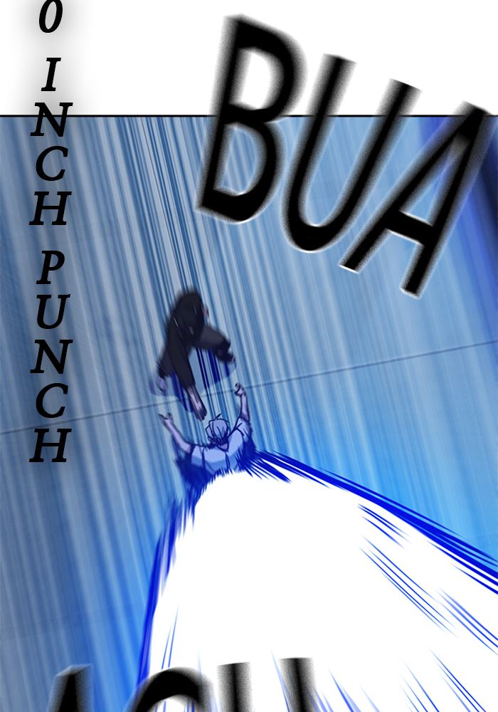 Kenkyu Gurupu chapter 115 halaman 87
