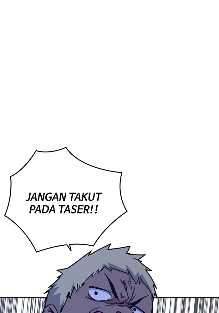 Kenkyu Gurupu chapter 115 halaman 47