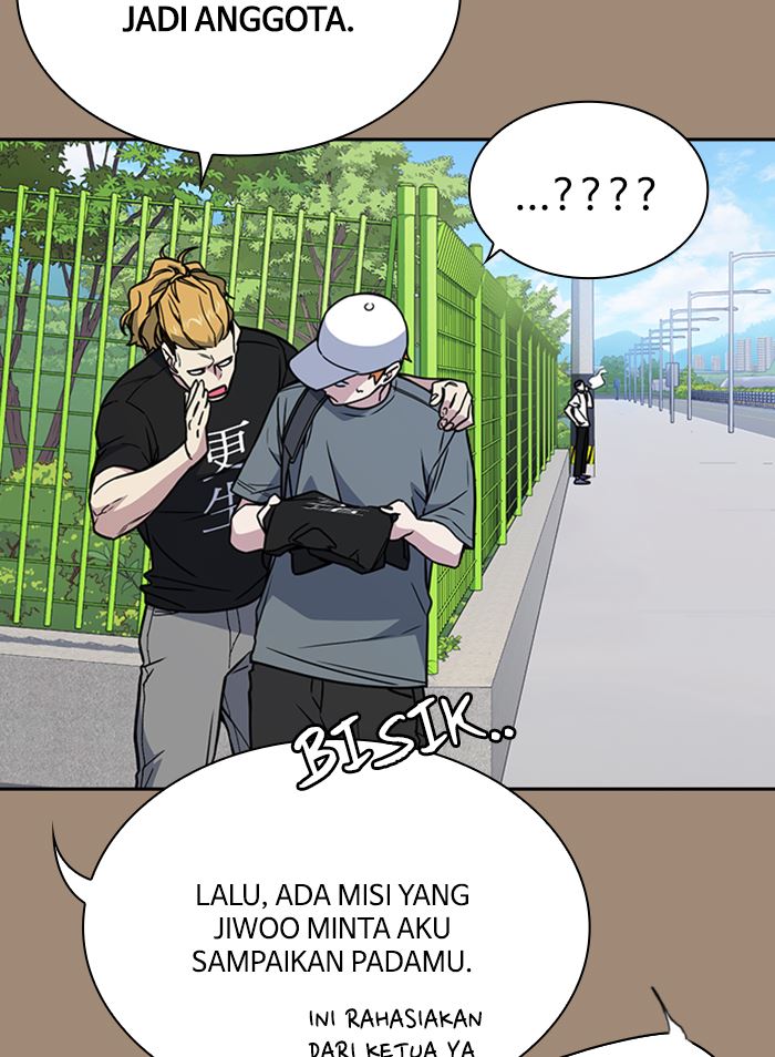 Kenkyu Gurupu chapter 115 halaman 23
