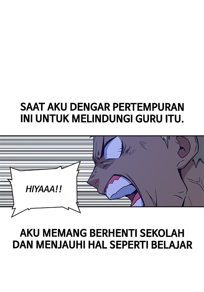 Kenkyu Gurupu chapter 115 halaman 62