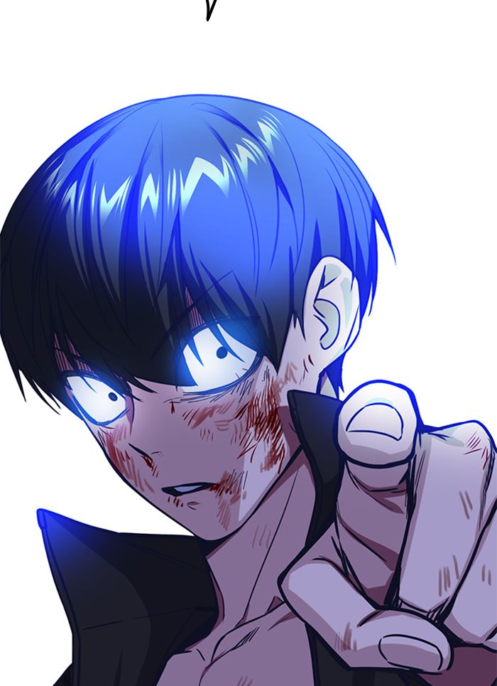 Kenkyu Gurupu chapter 115 halaman 116