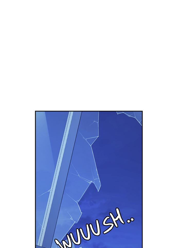 Kenkyu Gurupu chapter 115 halaman 114