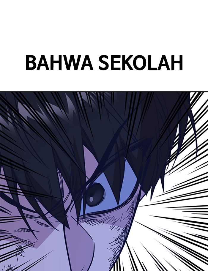 Kenkyu Gurupu chapter 115 halaman 65