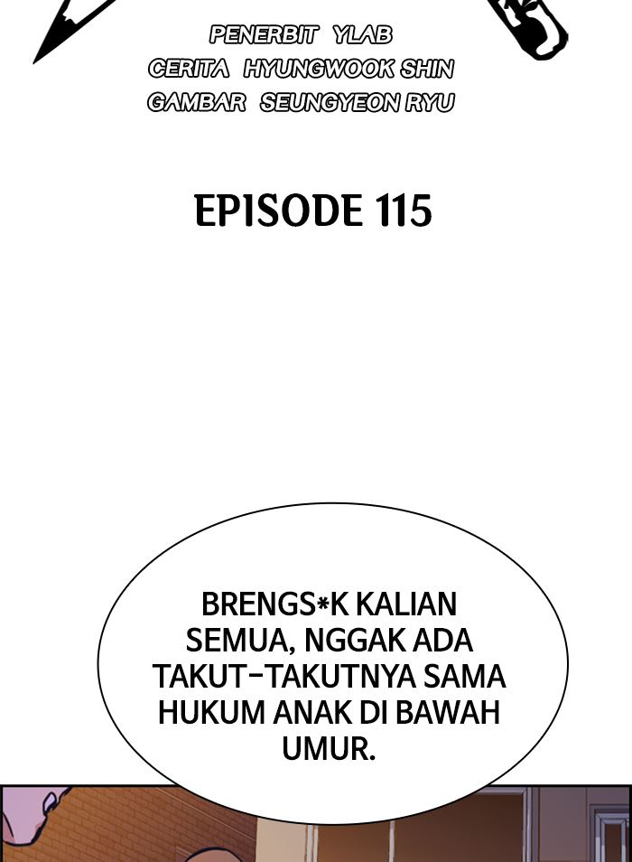Kenkyu Gurupu chapter 115 halaman 11