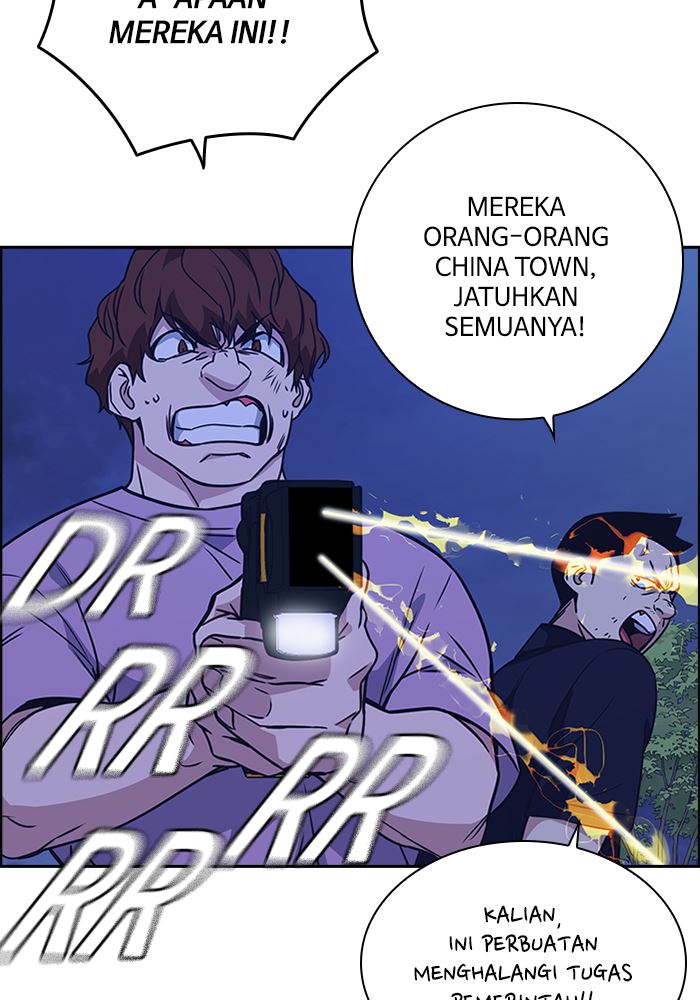 Kenkyu Gurupu chapter 115 halaman 43