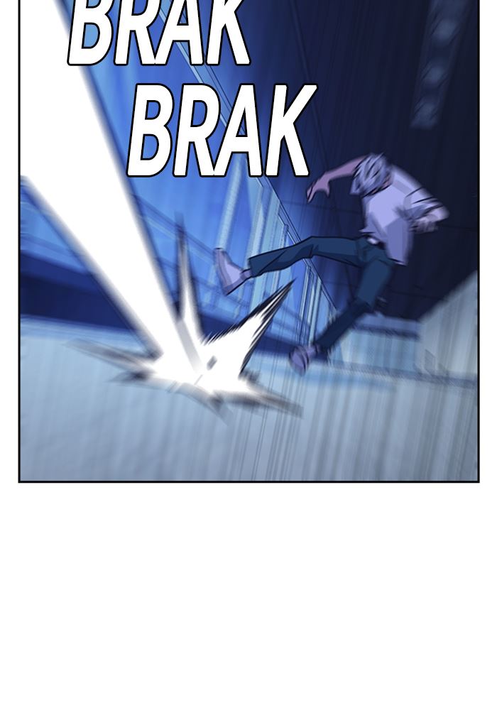 Kenkyu Gurupu chapter 115 halaman 89