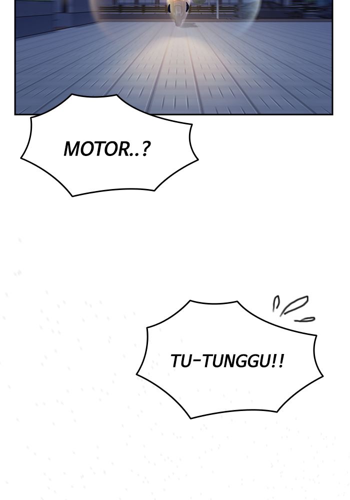 Kenkyu Gurupu chapter 116 halaman 126