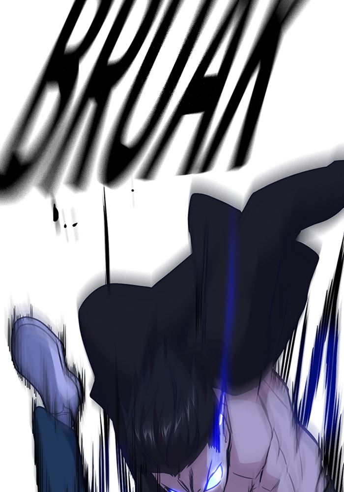 Kenkyu Gurupu chapter 116 halaman 14