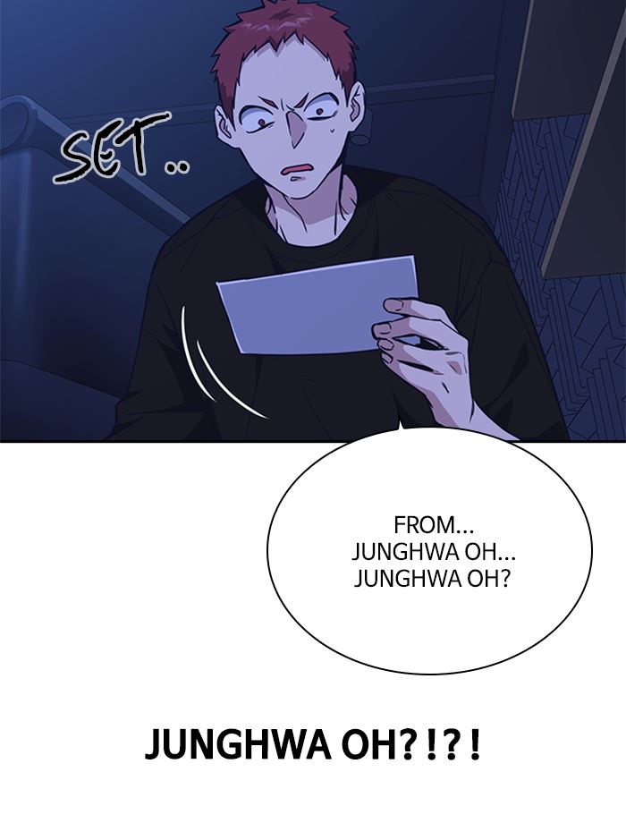 Kenkyu Gurupu chapter 116 halaman 67
