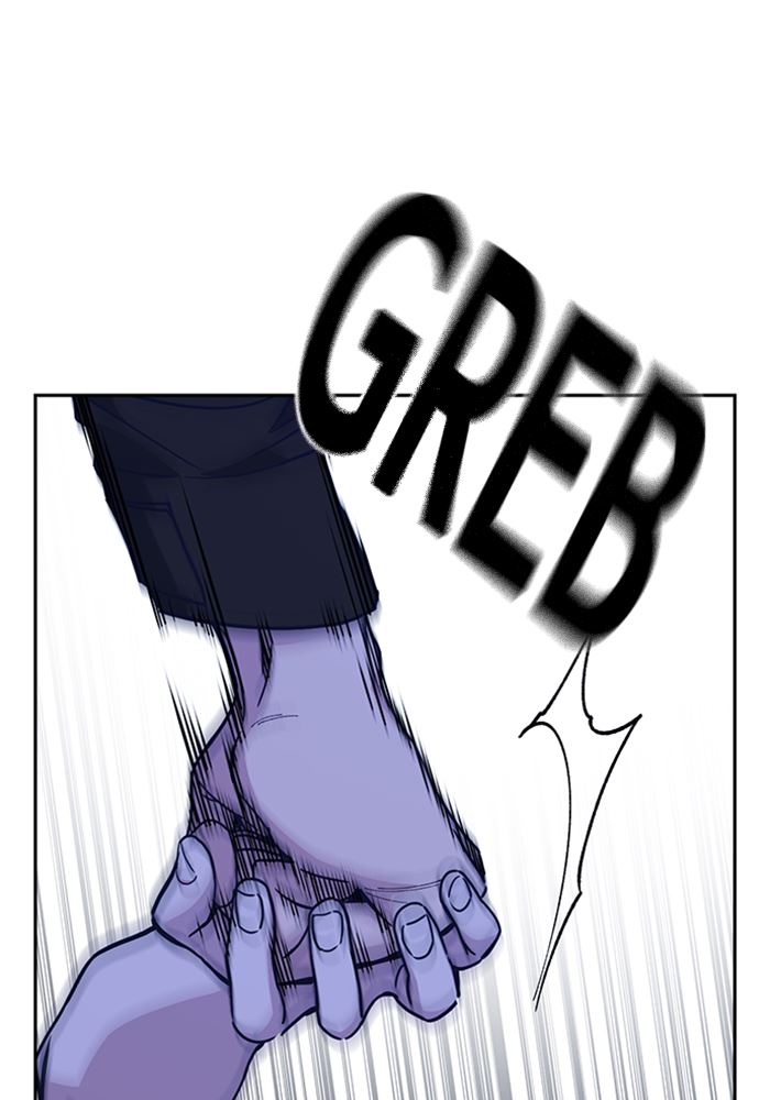 Kenkyu Gurupu chapter 116 halaman 112