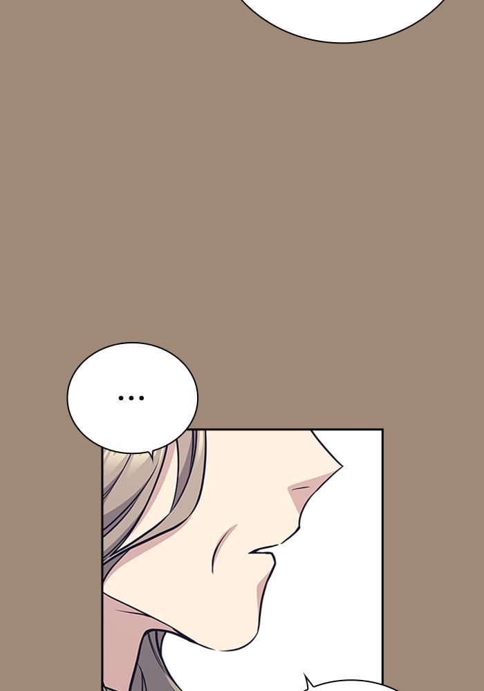 Kenkyu Gurupu chapter 116 halaman 99
