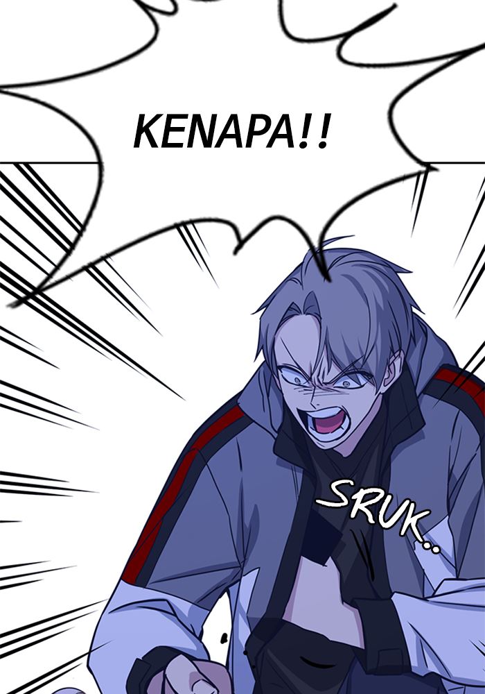 Kenkyu Gurupu chapter 116 halaman 157