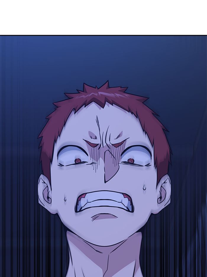 Kenkyu Gurupu chapter 116 halaman 71