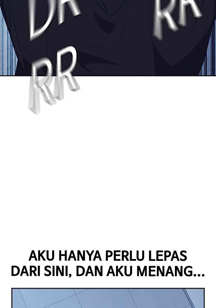 Kenkyu Gurupu chapter 116 halaman 116