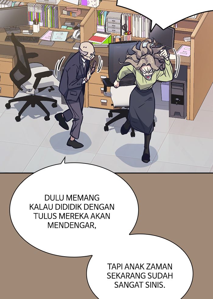 Kenkyu Gurupu chapter 116 halaman 96