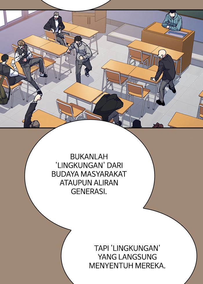 Kenkyu Gurupu chapter 116 halaman 104