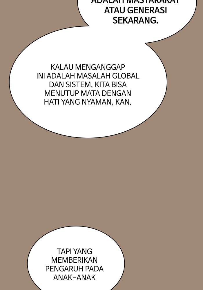 Kenkyu Gurupu chapter 116 halaman 103