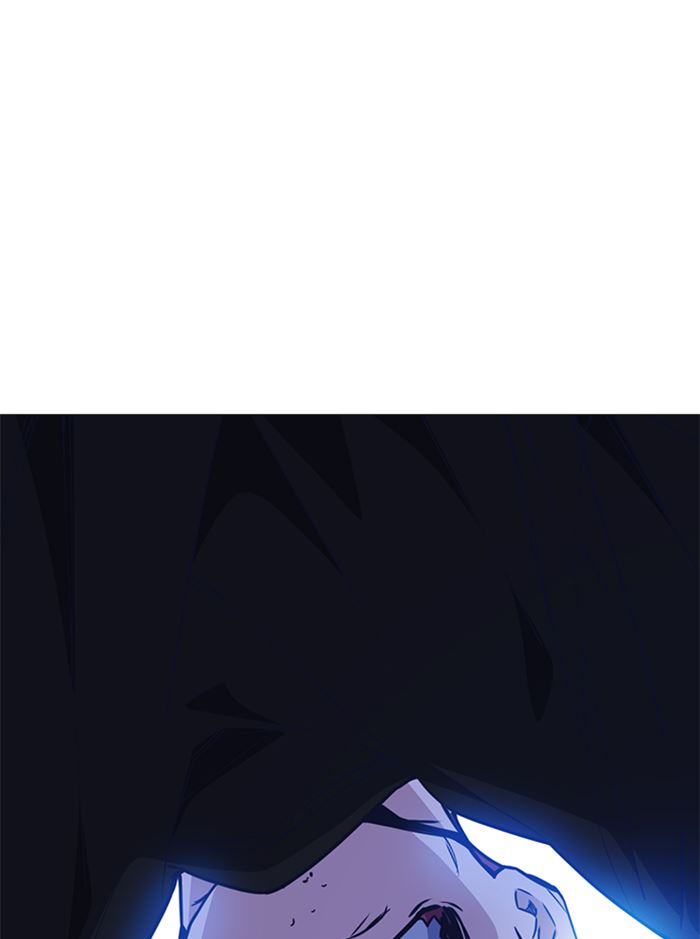 Kenkyu Gurupu chapter 116 halaman 55