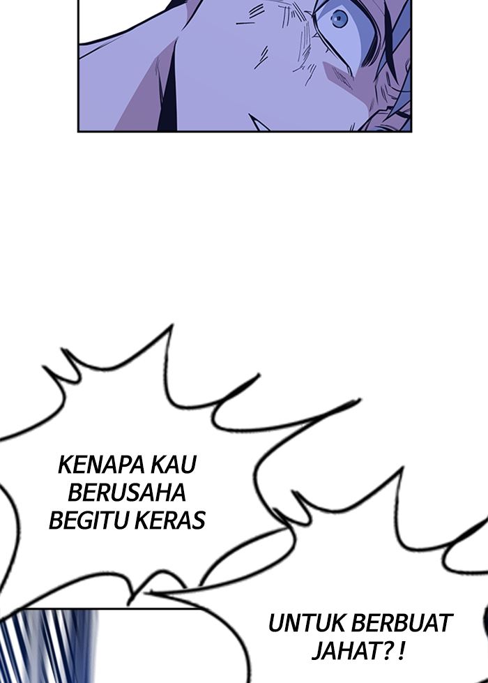 Kenkyu Gurupu chapter 116 halaman 82