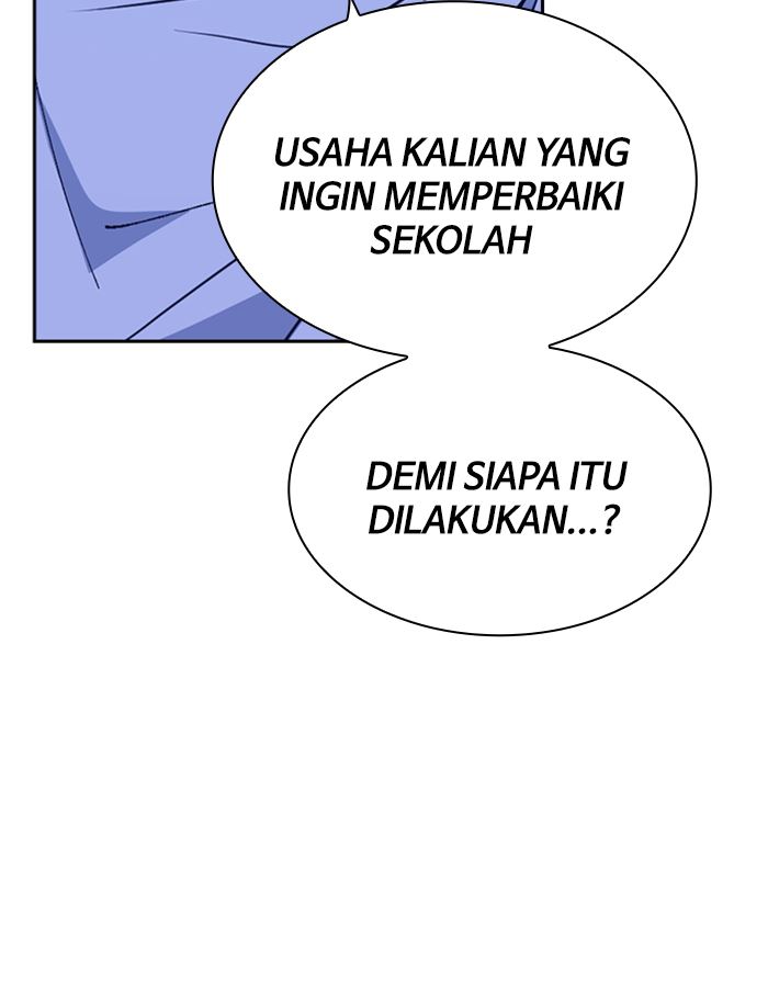 Kenkyu Gurupu chapter 116 halaman 131