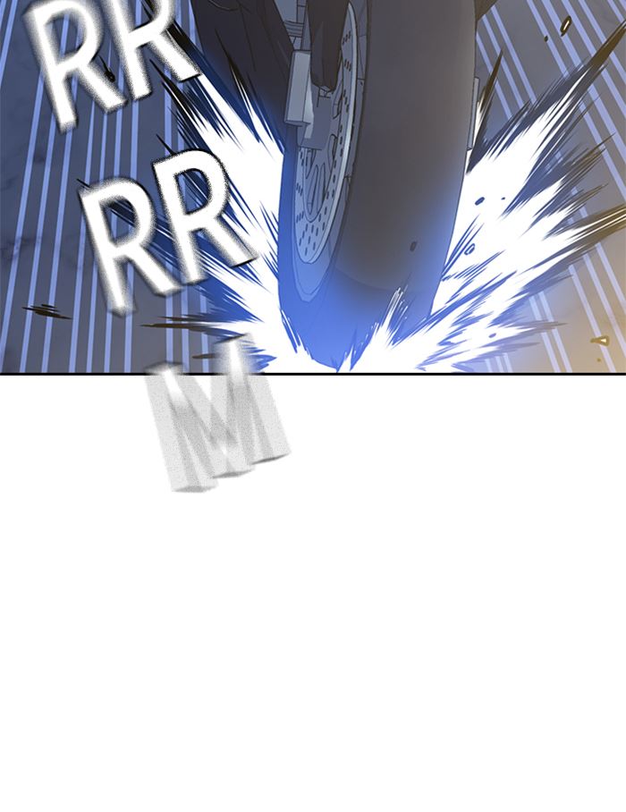 Kenkyu Gurupu chapter 116 halaman 129