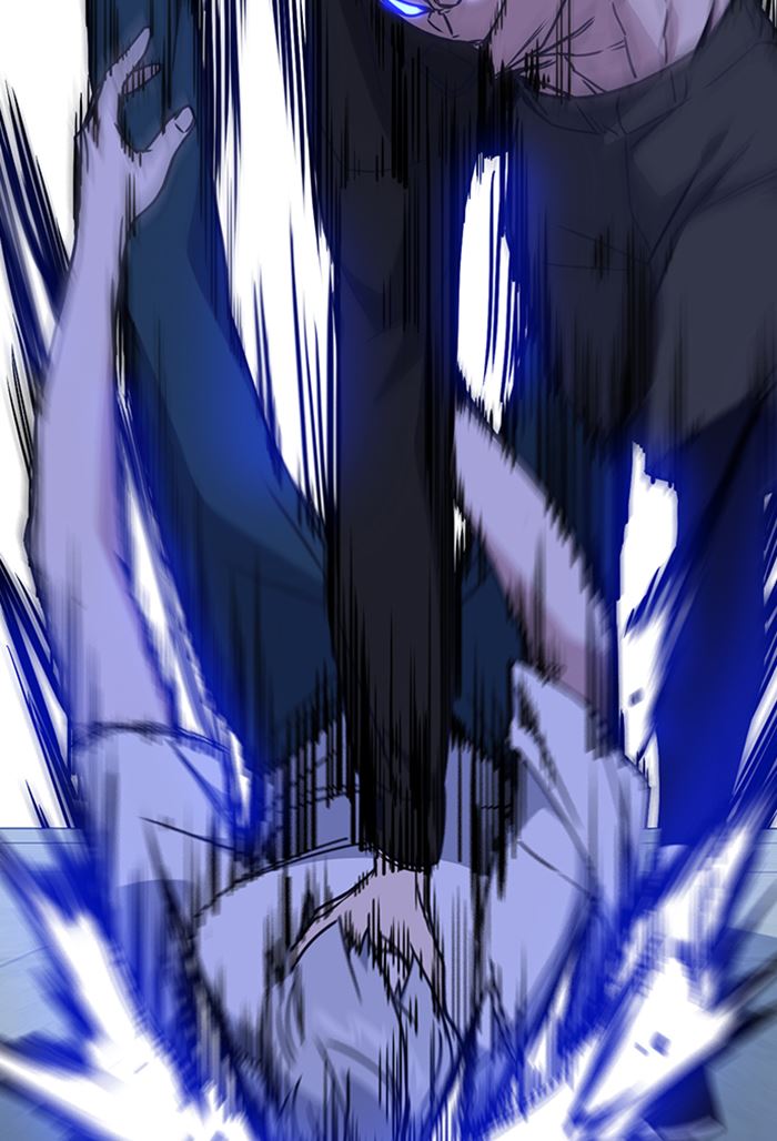 Kenkyu Gurupu chapter 116 halaman 15
