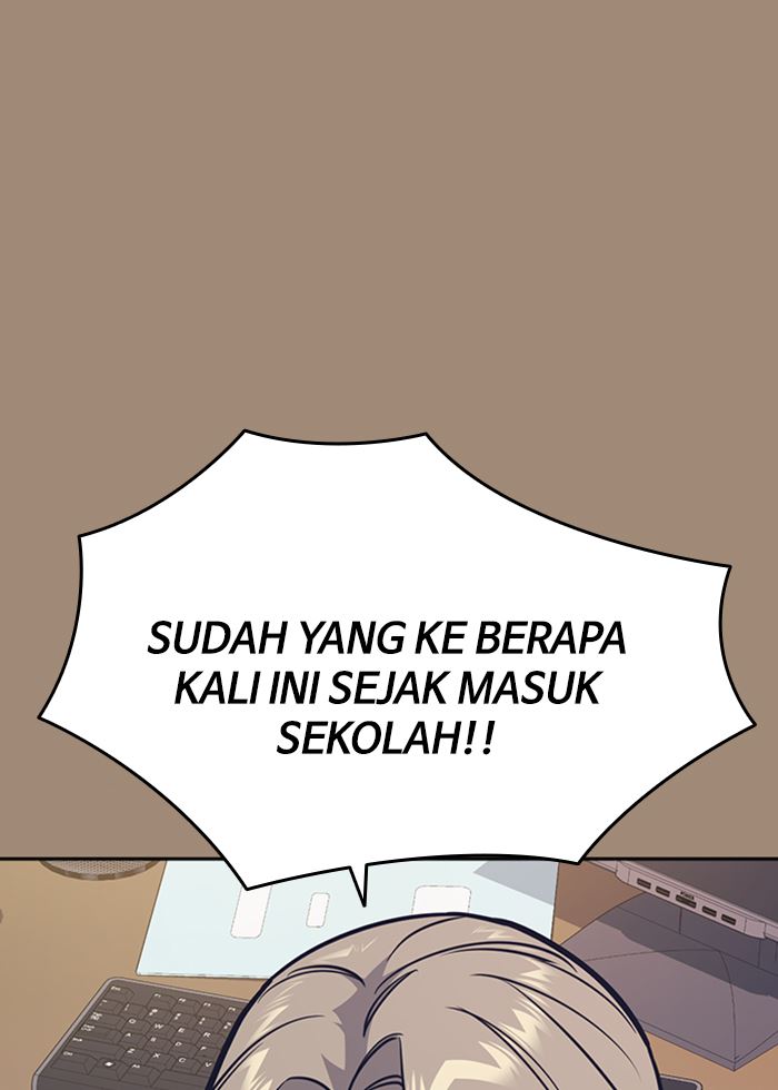Kenkyu Gurupu chapter 116 halaman 88