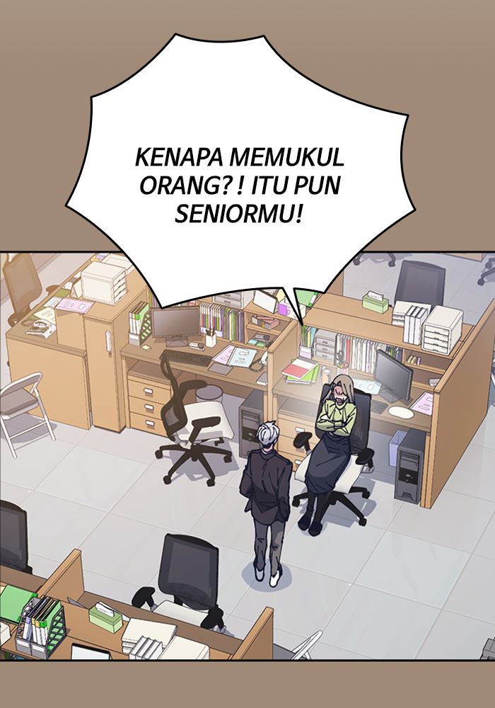 Kenkyu Gurupu chapter 116 halaman 87