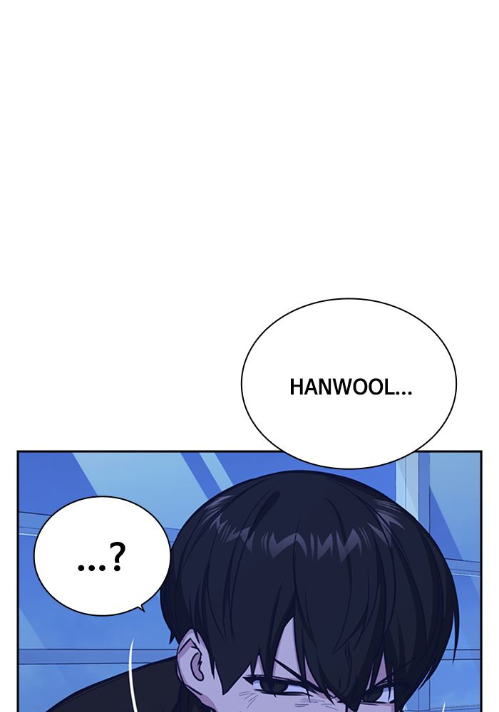 Kenkyu Gurupu chapter 116 halaman 155