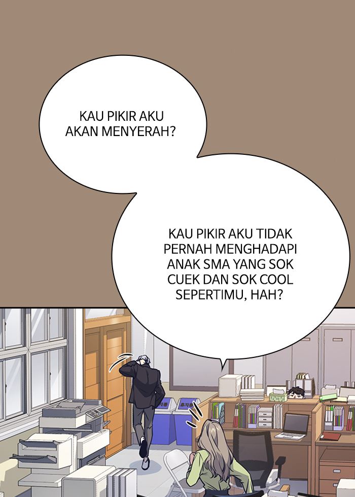 Kenkyu Gurupu chapter 116 halaman 92