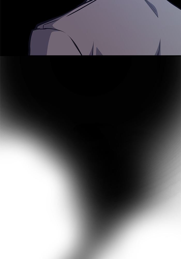 Kenkyu Gurupu chapter 116 halaman 149