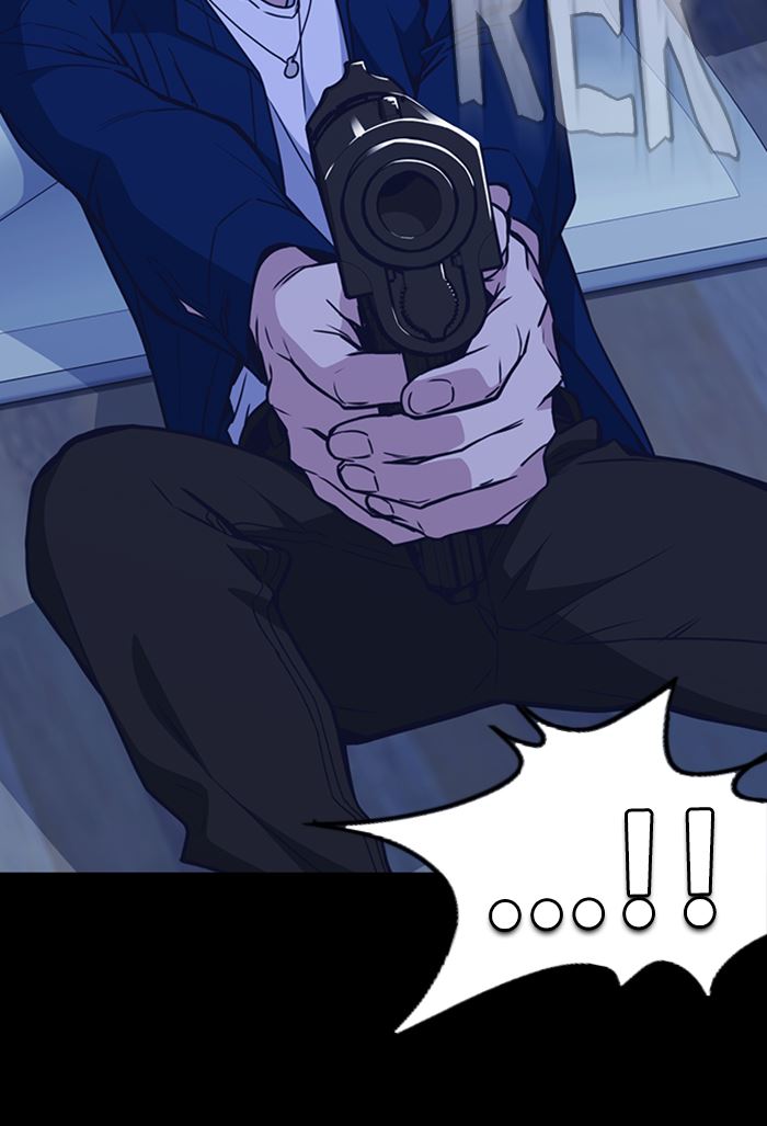 Kenkyu Gurupu chapter 116 halaman 29