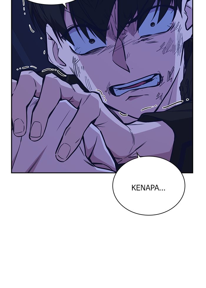 Kenkyu Gurupu chapter 116 halaman 80