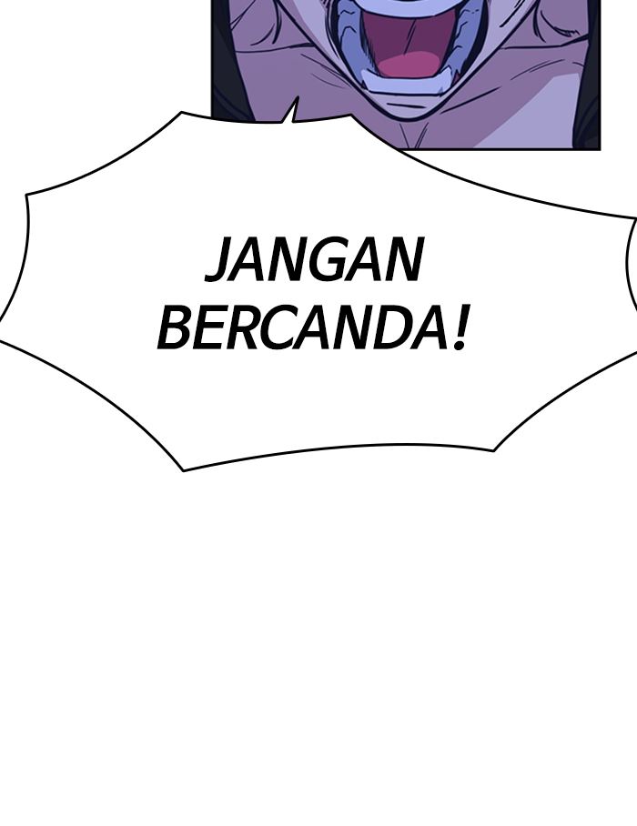 Kenkyu Gurupu chapter 116 halaman 133