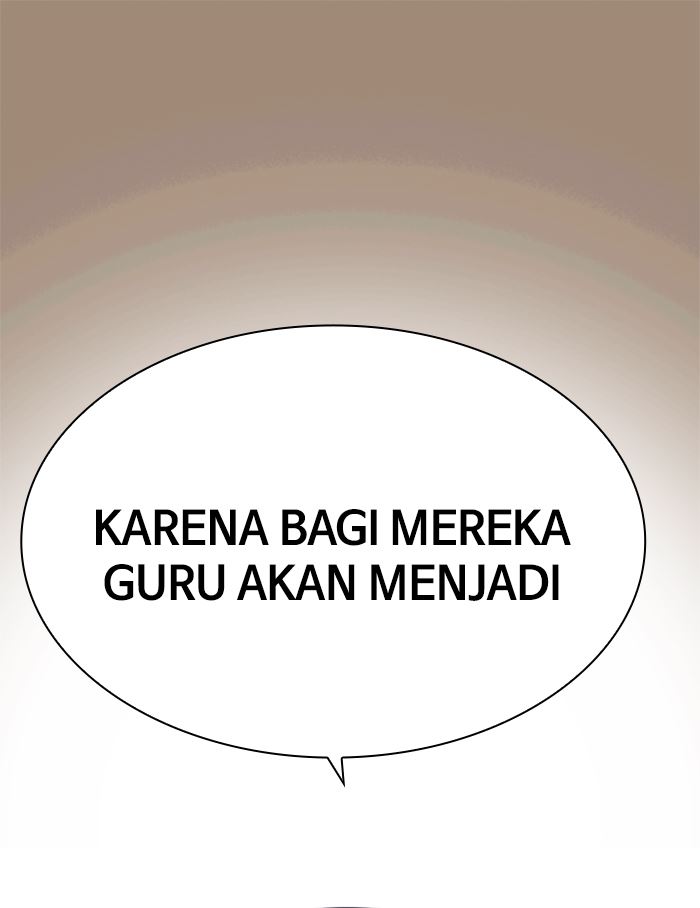 Kenkyu Gurupu chapter 116 halaman 107