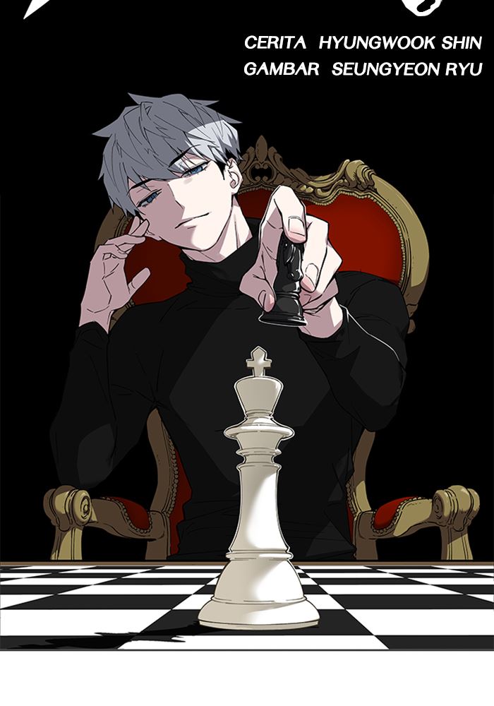 Kenkyu Gurupu chapter 116 halaman 12