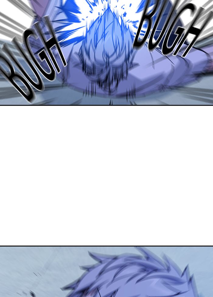 Kenkyu Gurupu chapter 116 halaman 84