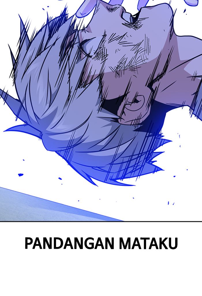 Kenkyu Gurupu chapter 116 halaman 17