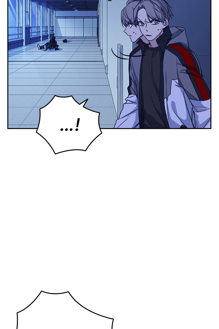 Kenkyu Gurupu chapter 116 halaman 152