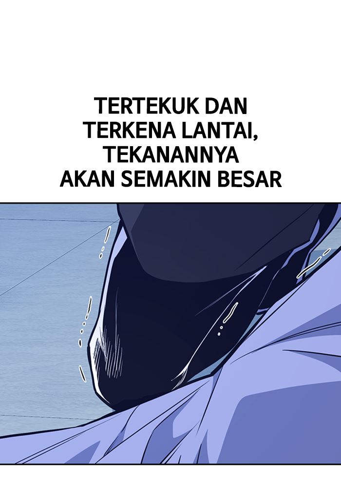 Kenkyu Gurupu chapter 116 halaman 78