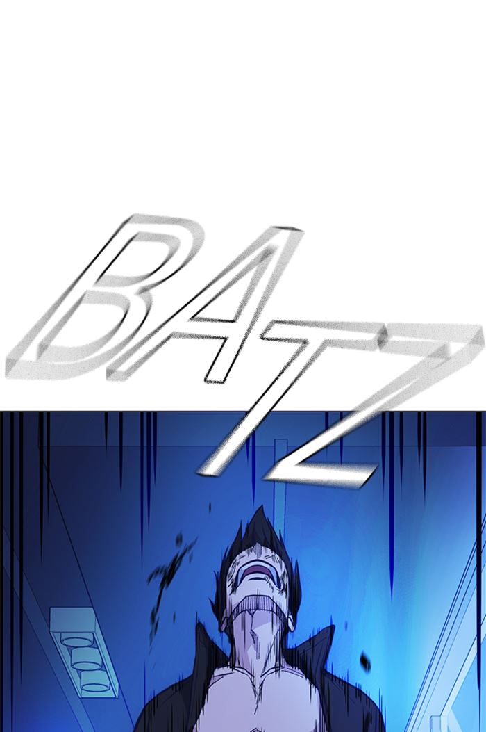 Kenkyu Gurupu chapter 116 halaman 138