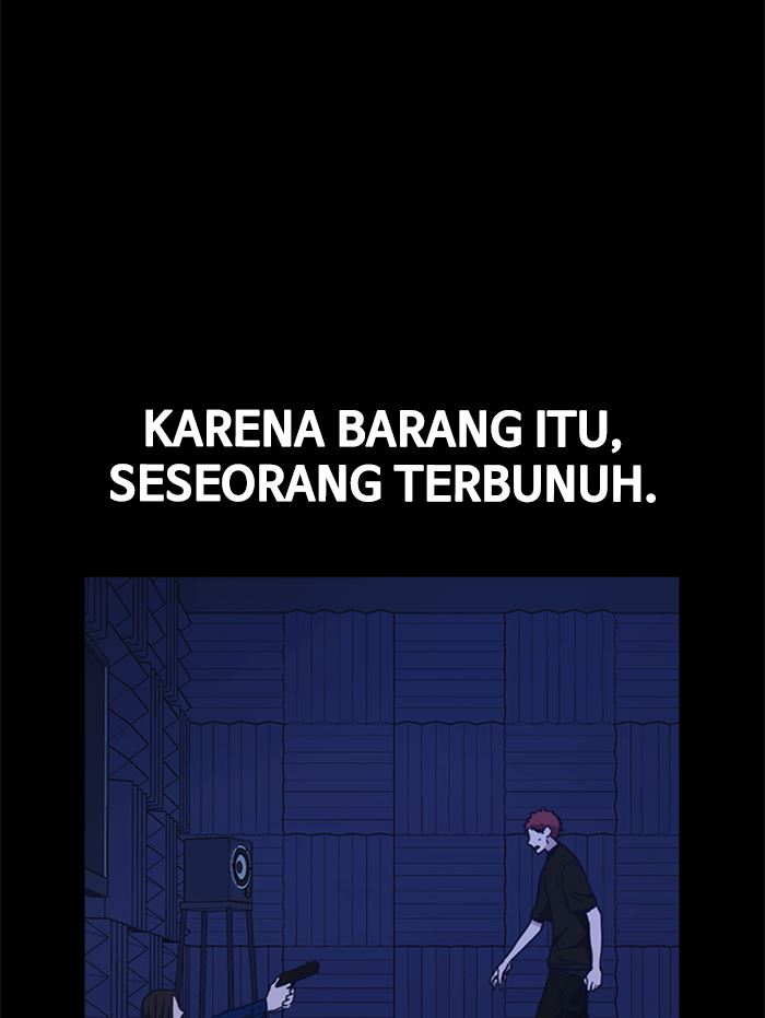 Kenkyu Gurupu chapter 116 halaman 34