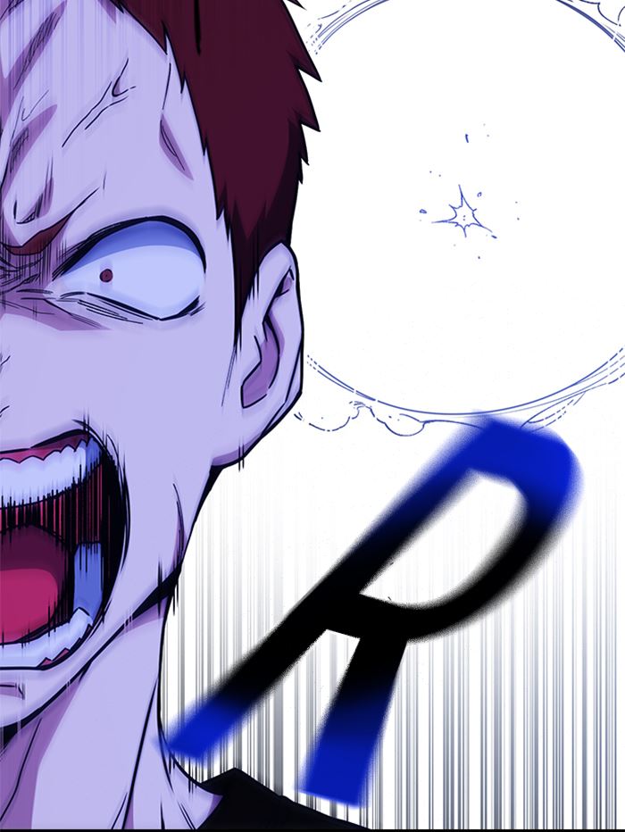 Kenkyu Gurupu chapter 116 halaman 40