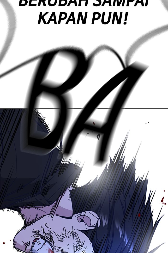 Kenkyu Gurupu chapter 116 halaman 142