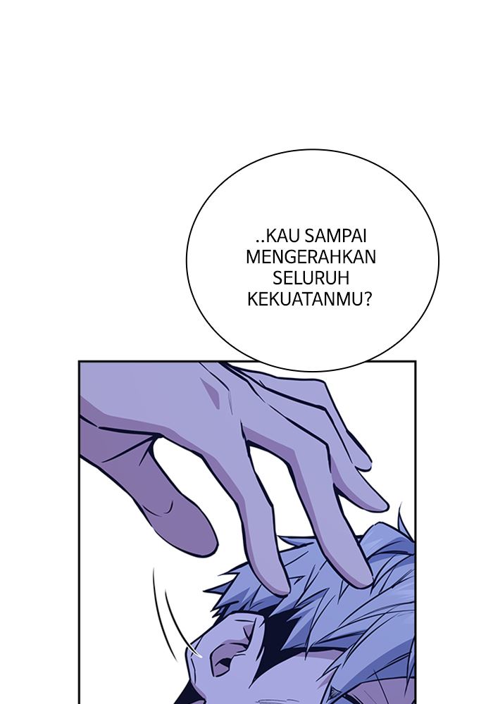 Kenkyu Gurupu chapter 116 halaman 81