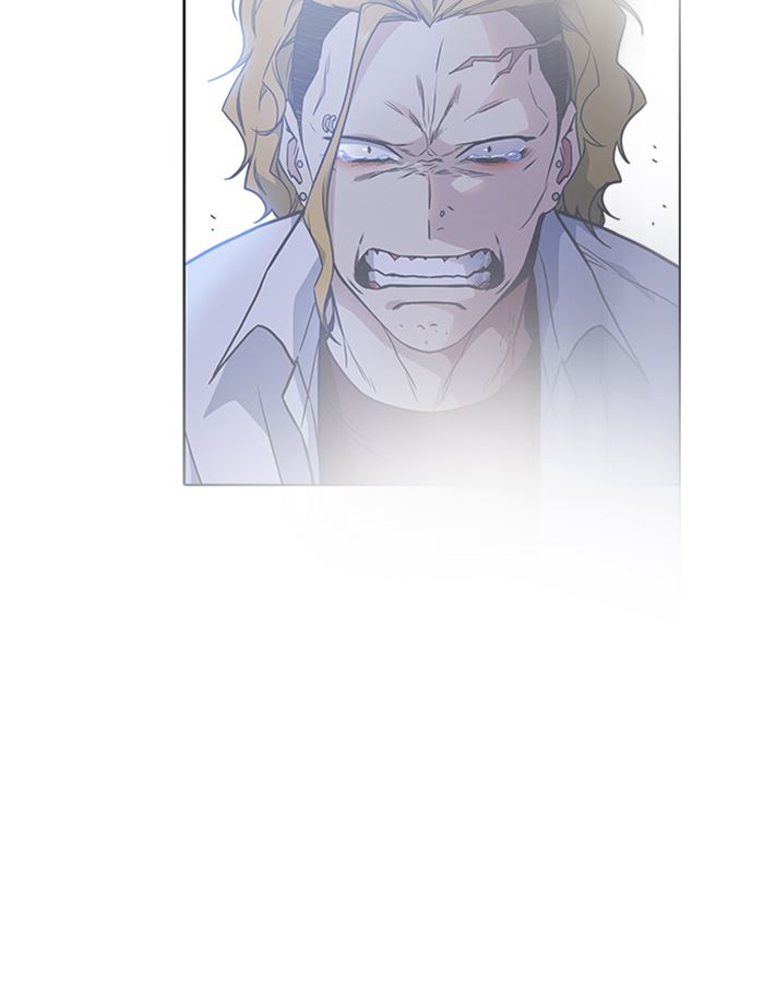 Kenkyu Gurupu chapter 116 halaman 137