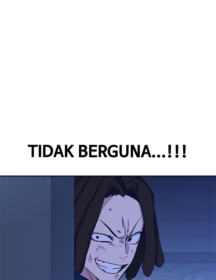 Kenkyu Gurupu chapter 116 halaman 121