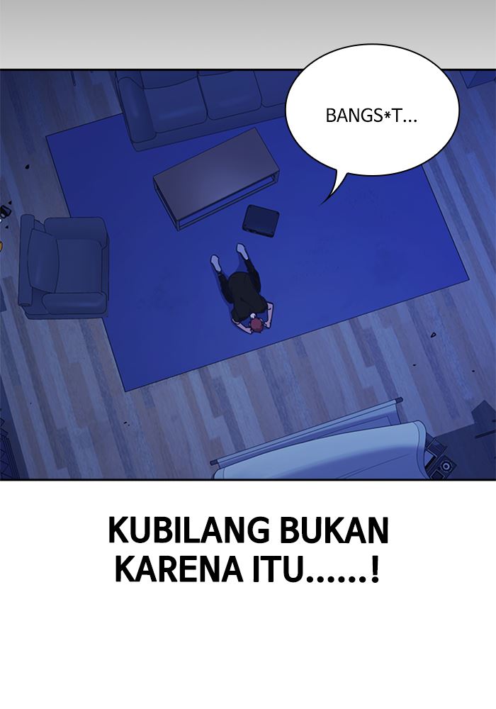 Kenkyu Gurupu chapter 116 halaman 53