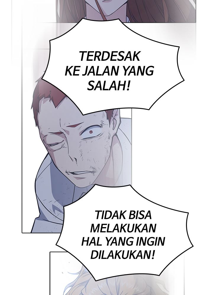 Kenkyu Gurupu chapter 116 halaman 136