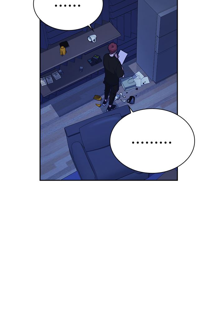 Kenkyu Gurupu chapter 116 halaman 70